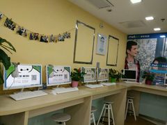 -美联英语(中关村中心)