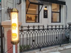 -milch·t妙奇(五大道店)