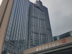 -北京千禧大酒店