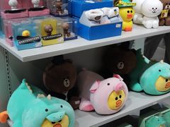 -幻物社(万象天地店)