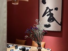 -乌君·酒场·炭火烧鸟(侨城坊店)