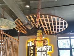 -湘厨壹品(芙蓉广场店)