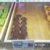甜点冲冲冲