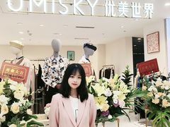 -厦门大西洋天虹百货商场