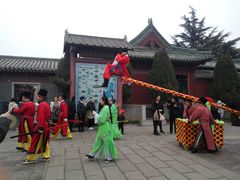 -开封府