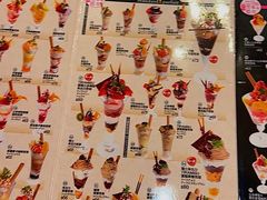 -Ufufu cafe(天神巷店)