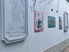 -衣裳街历史文化街区