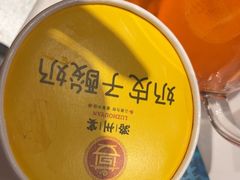 -潞州宴(清华店)
