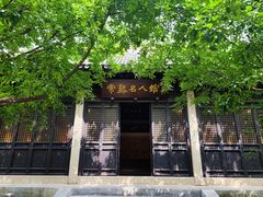 -常熟方塔园