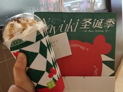 -奈雪的茶(东原悦荟店)