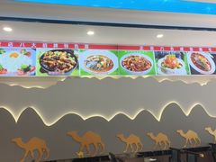 -五谷屯私房菜·始于2005(中山陵童卫路店)