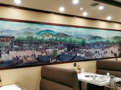 大堂-阳坊胜利涮羊肉(阳坊老店)