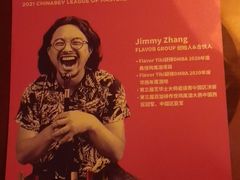 -隐肆威士忌鸡尾酒吧(玉沙国际店)