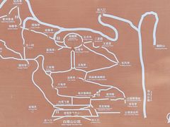 -白塔山公园