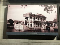 -中国甲午战争博物院