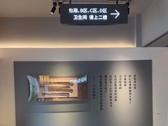 -黄山老妈·土菜(碧桂园店)