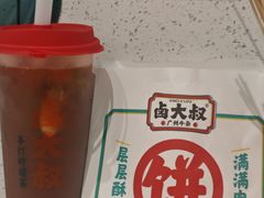 -卤大叔·广州牛杂(壹方城店)