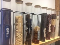 -甜心闲生传统手工冰粉(太古里店)