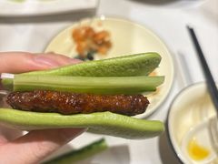 -阿露佳·舌尖上的安吉菜