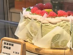 -旧识old mate·烘焙蛋糕店