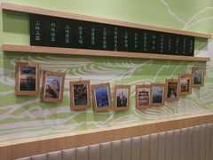 -無邪日式甜品(华润五彩城购物中心店)