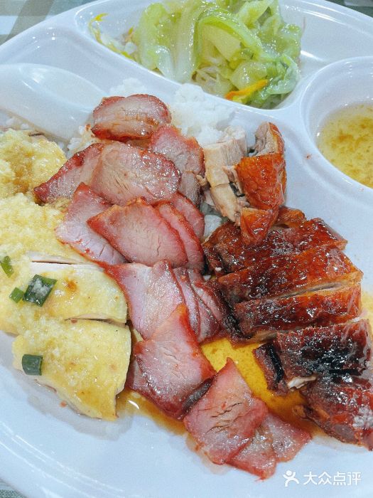 广式烧腊(崇文门店)图片