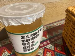 -火塘云南烧烤大排档