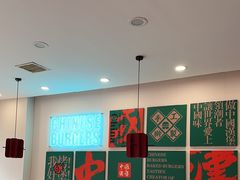 -塔斯汀中国汉堡(老师院店)