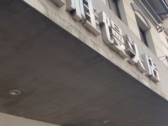-常鲜德乐购迎桂馒头店(麻巷公寓店)