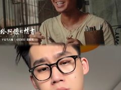 -万达影城(白云万达广场IMAX店)