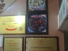-聪辉同安老美食饭店(大元路店)