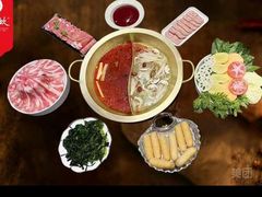 -小龙坎火锅(IFS HOT店)