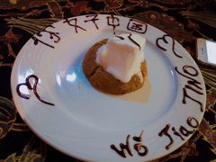 -Old Ottoman Cafe & Restaurant
