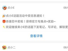 -小罐茶(广百百货中怡店)