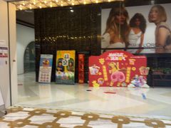 -星轶影院(南京茂业天地店)