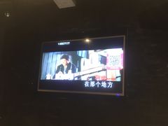 -V-SHOW KTV(济南概念店)