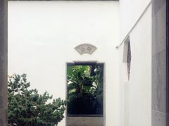 -金庸书院
