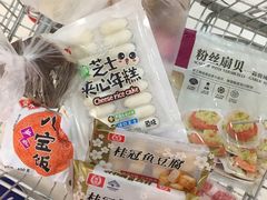 -大润发(太仓店)