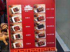 -奶奶的美食(悦立方店)