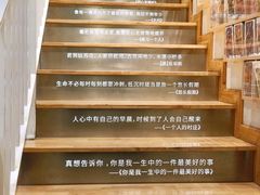 -猫的天空之城概念书店(苏州平江店)