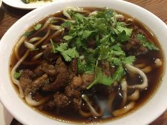 -清真吴记门钉肉饼·喜多利