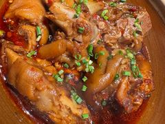 卤猪脚-田小狗的饭店(碧桂园店)