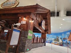 -长沙湘江冰雪世界