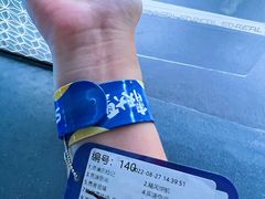 -超体空间SoReal VR(迪士尼小镇店)