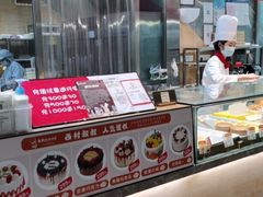 自助取餐区-西村叔叔的店(黄岛青医附院店)