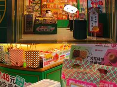 门面-良枫友信(陈家祠店)
