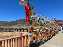 -泸沽湖国家级风景名胜区走婚桥