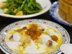 炒豆角-石榴花开餐厅