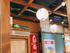 大堂-小川洋风料理(街道口店)
