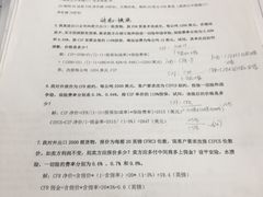 -苏州图书馆(人民路总馆)